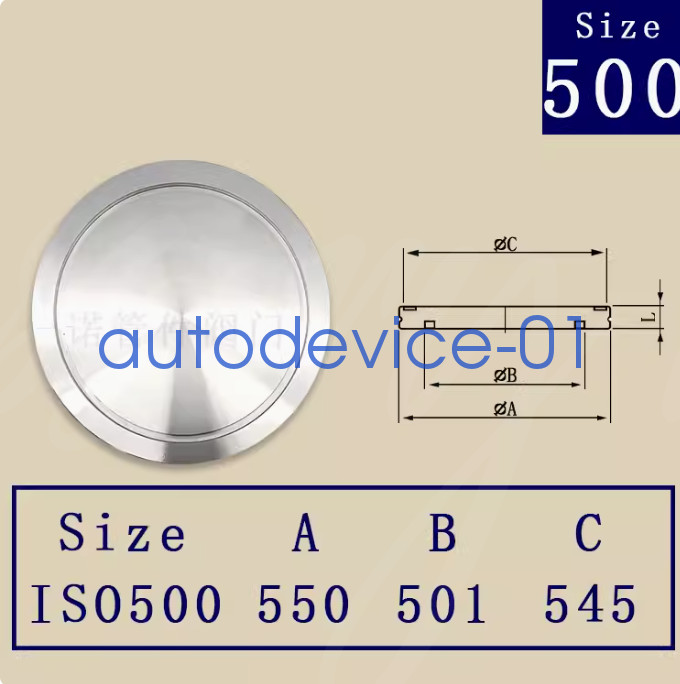 1PC  ISO vacuum flange blind Blind ISO500 DHL/FedEx