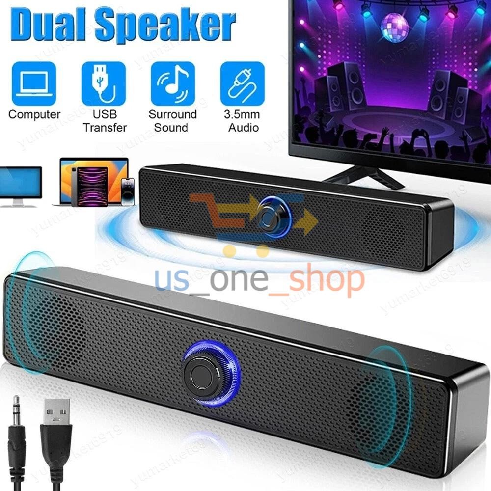 Stereo Bass Sound Computer Speakers 3.5mm USB Wired Soundbar for Desktop Laptop