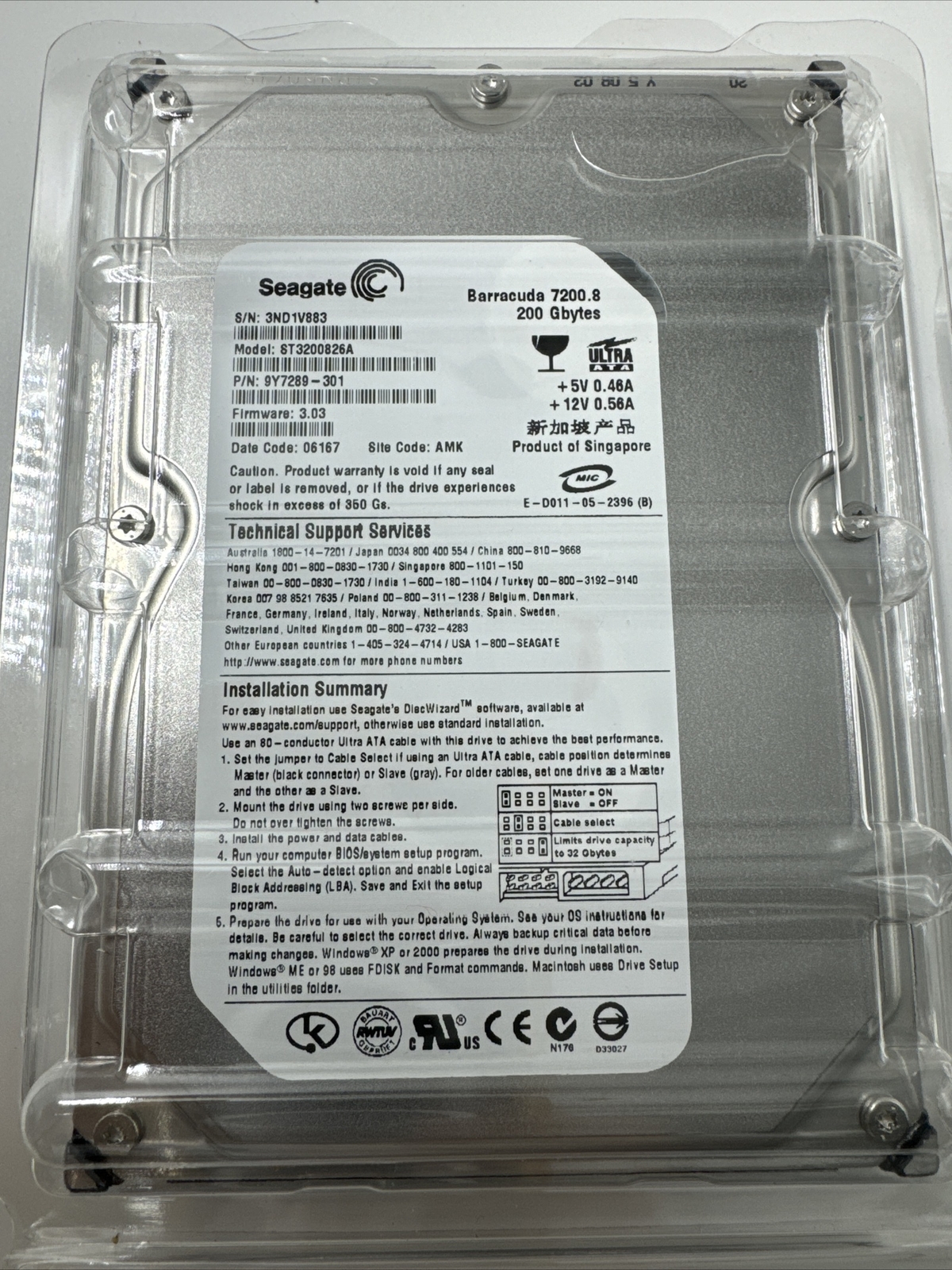 Seagate barracuda 7200.8 200g Hard-drive New Open Box