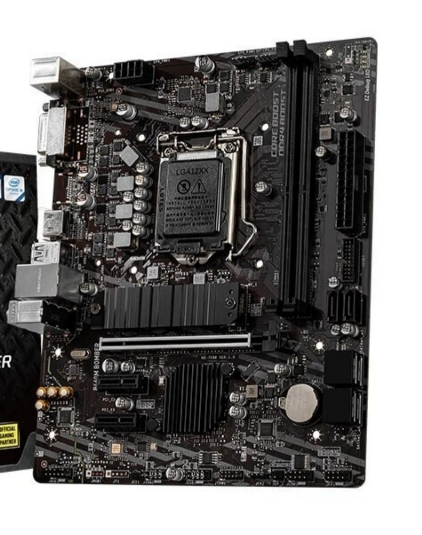 MSI B460M BOMBER Intel B460 DDR4 LGA 1200 Micro ATX Motherboard (tested)
