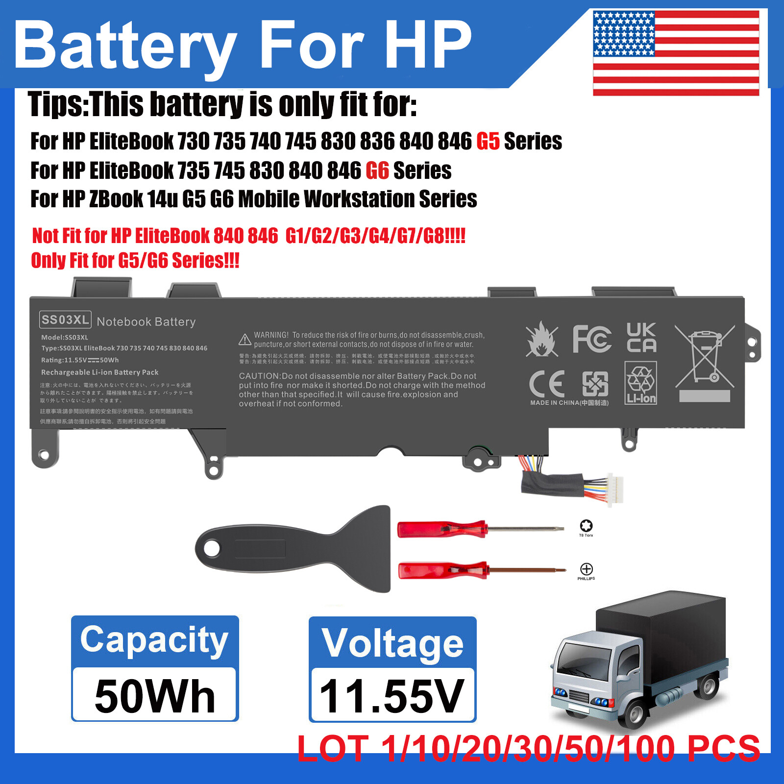 ✅LOT SS03XL Battery For HP EliteBook 840 G5 G6 735 740 745 830 836 846 G5 G6