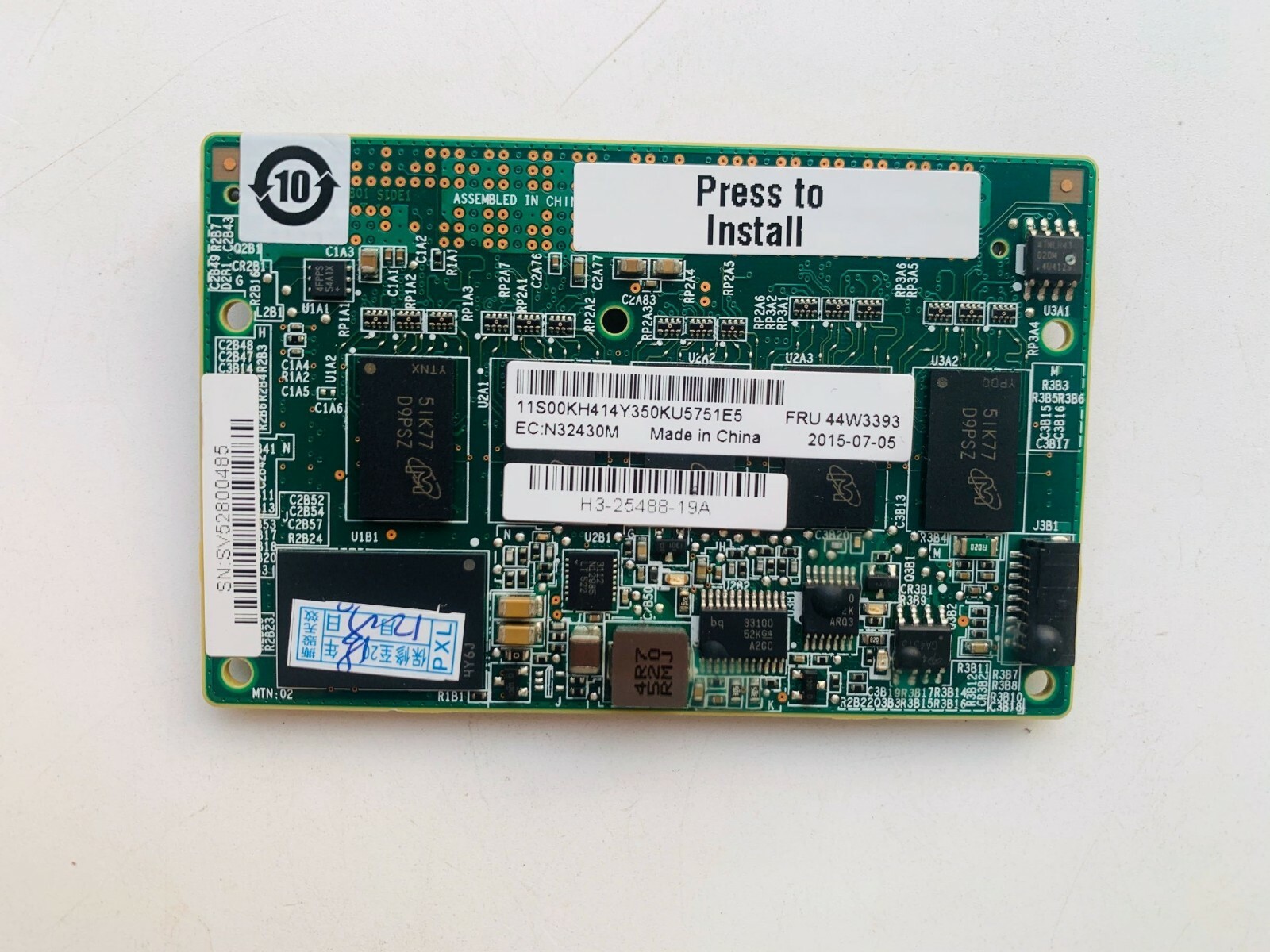 IBM ServeRAID M5200 M5210 9364-8I Series 1GB Flash/RAID 5 Upgrade 