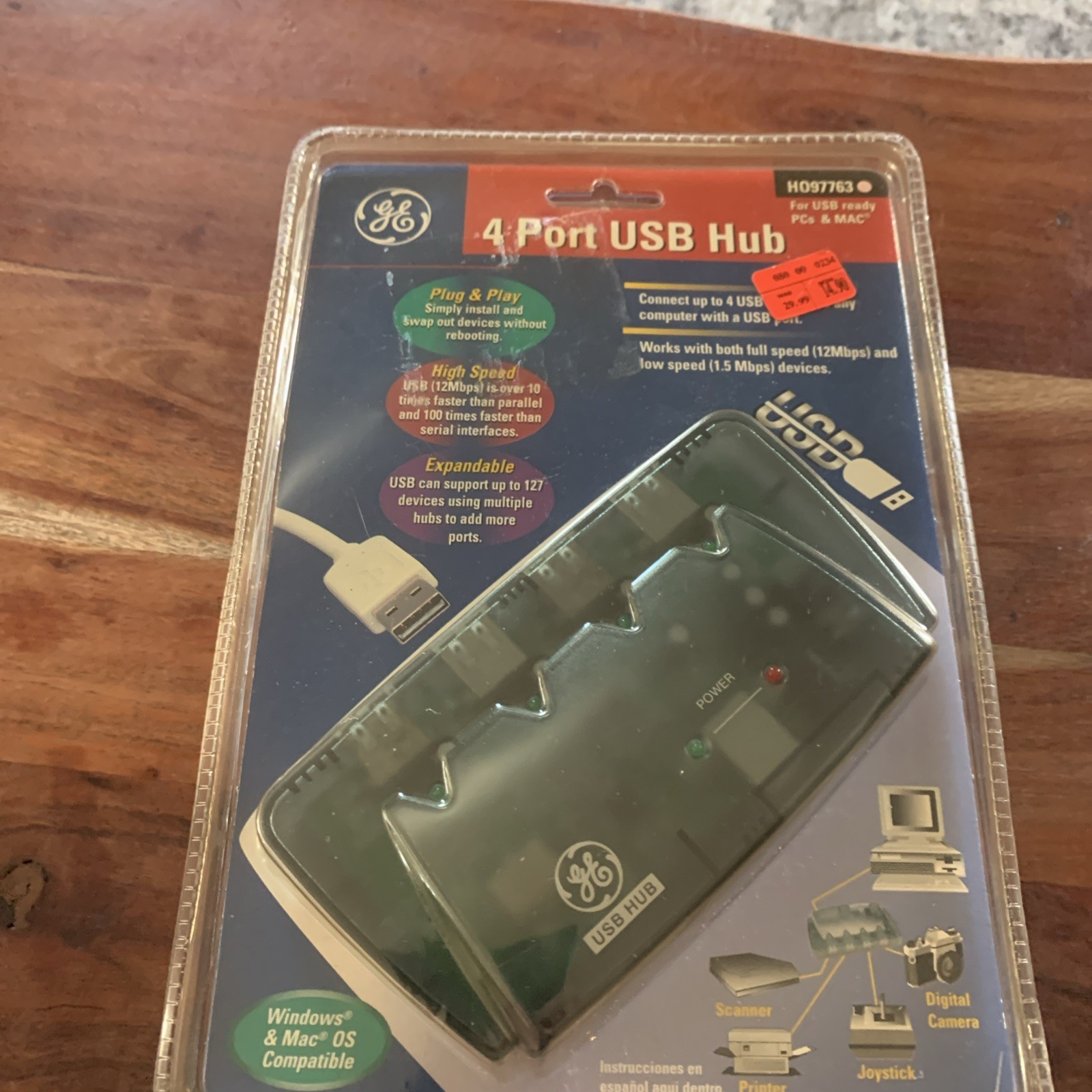 General Electric vintage four port USB hub H097763 NOS