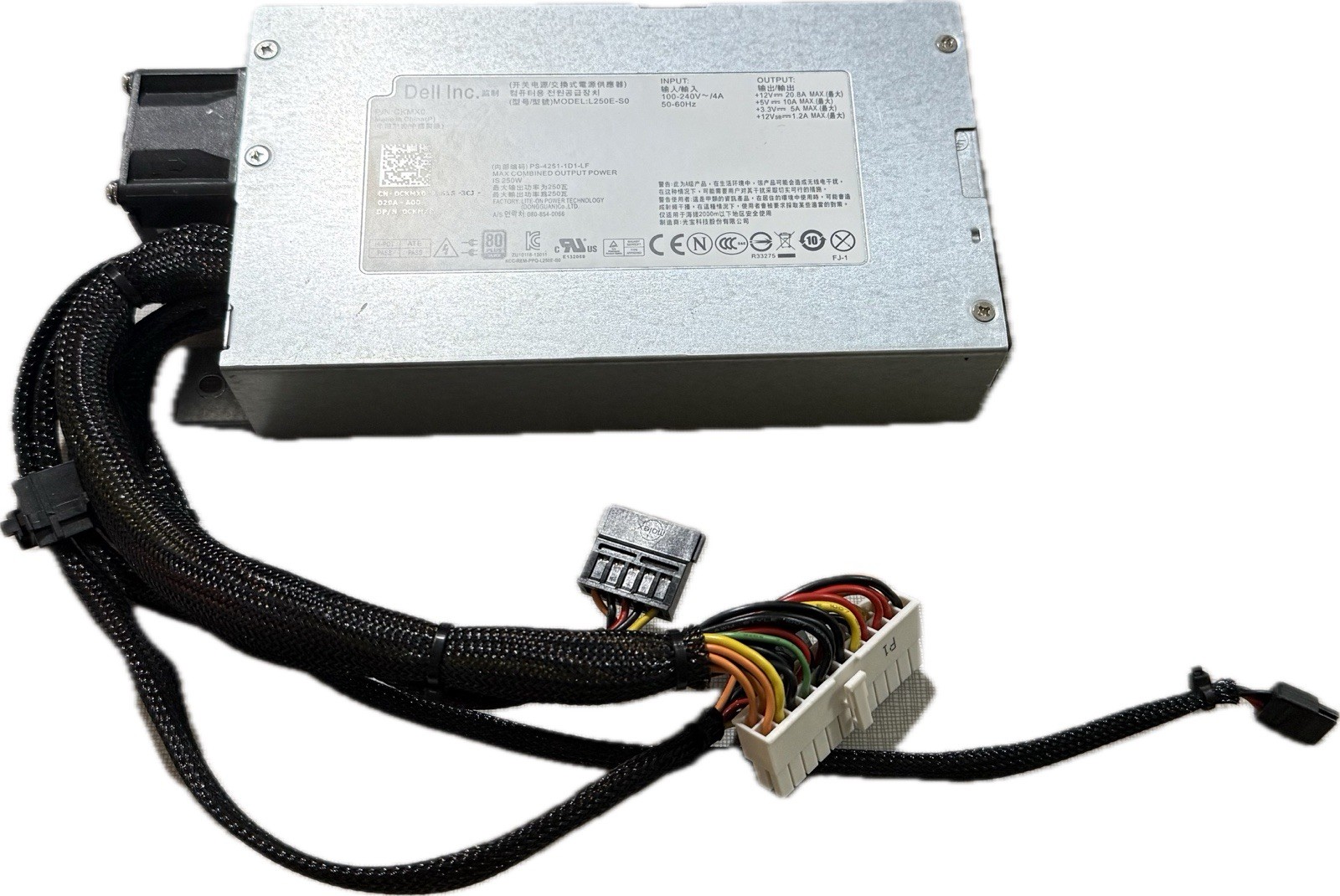 Dell L250E-S0 CKMX0 Power Supply 250W Tested Working 12V 5V 3.3V Output PSU