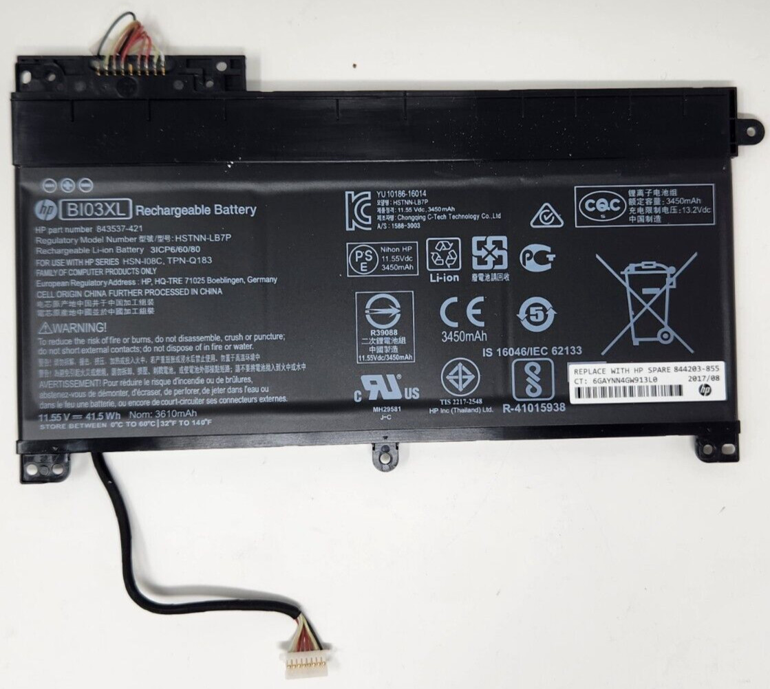 HP Pavilion X360 Rechargeable Battery, BI03XL, 843537-421 - Ships Today