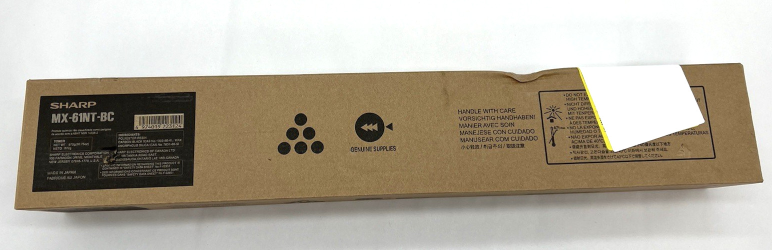 Sharp MX-61NT-BC Black Standard Yield Toner Cartridge NEW in BOX
