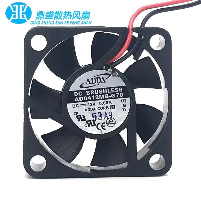 ADDA AD0412MB-G70 4010 DC12V 0.08A 4CM 2-Wire Ball Bearing Cooling Fan