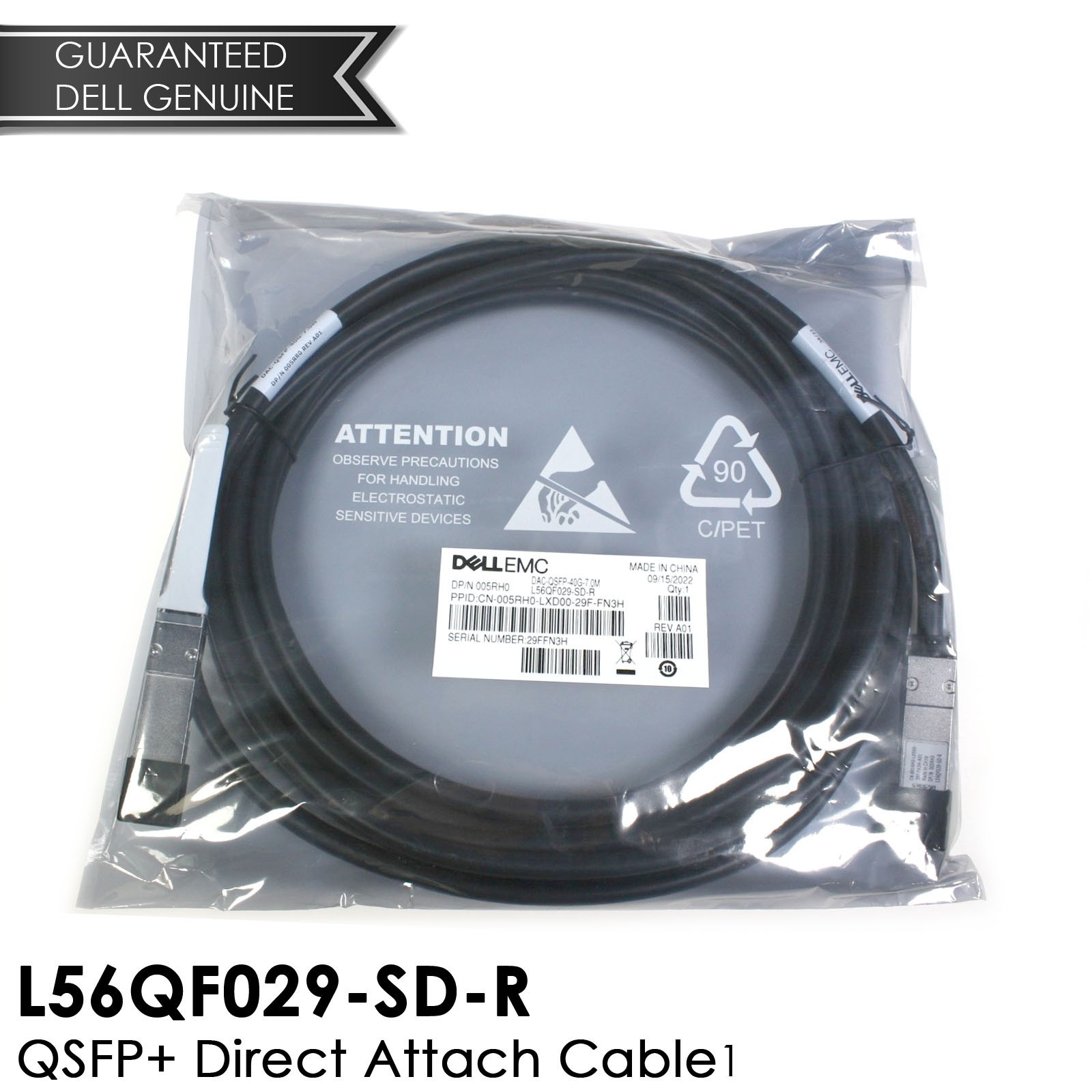 Dell  22.9FT / 7-Meter 40GbE QSFP+ Direct Attach Cable DAC-QSFP-40G-7.0M - 05RH0