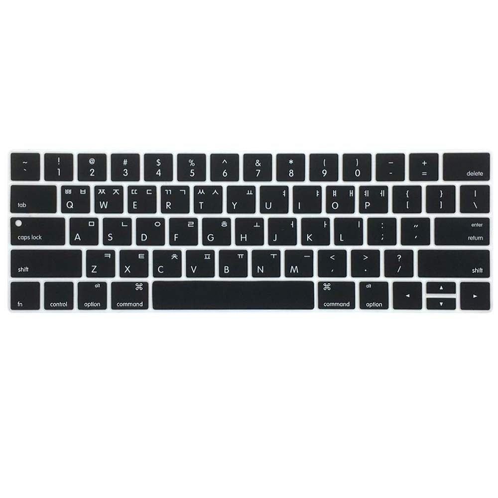 ProElife Korean Ultra Thin Silicone Keyboard Protector Cover Skin for Apple M...