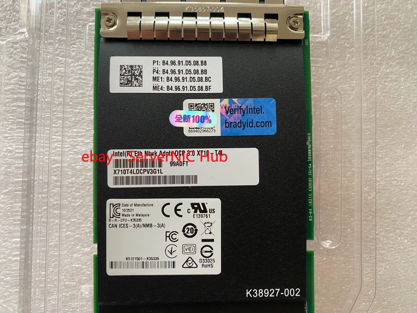 Origin Intel X710-T4L X710T4LOCPV3 Ethernet Network Adapter for OCP 3.0 X710-TM4