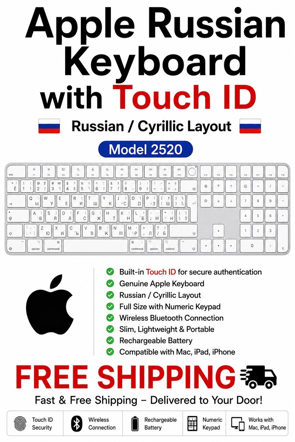 Apple Russian Keyboard with Numeric Keypad – Touch ID – Model 2520-FREE...