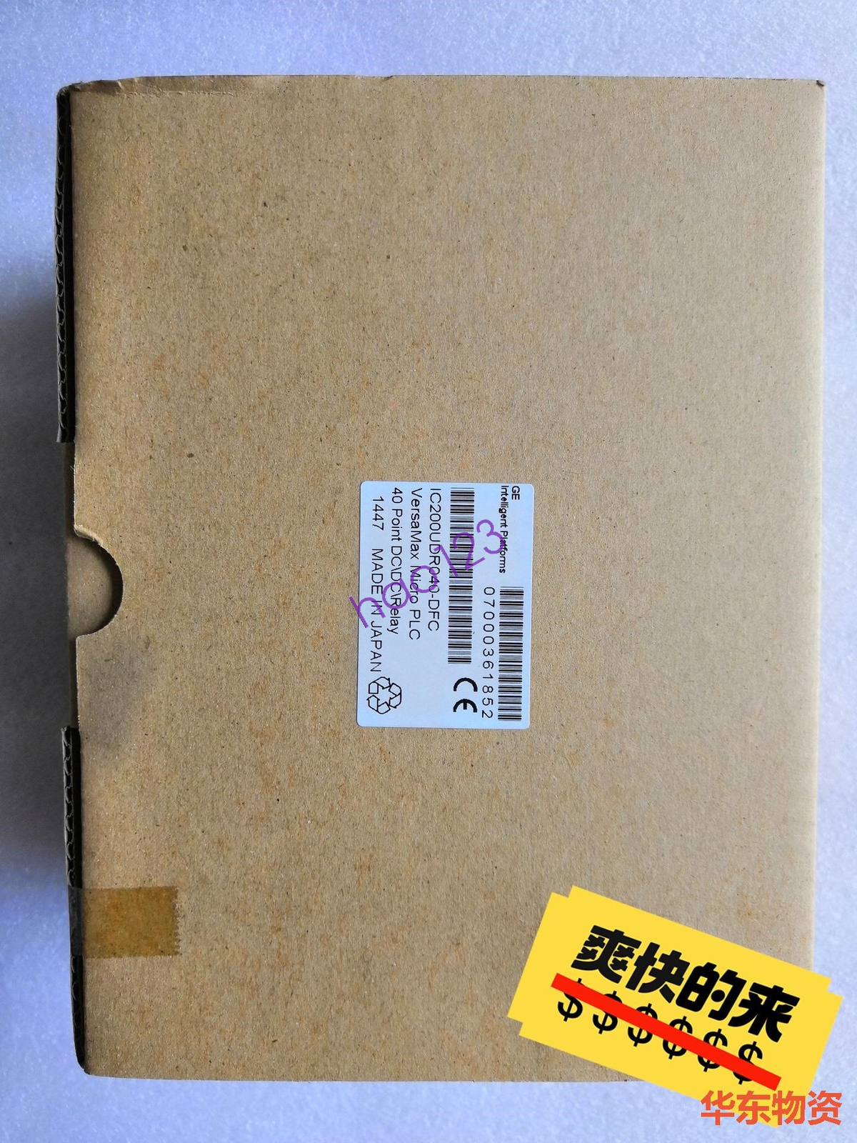IC200UDR040-DFC GE Fanuc Module Brand New Fast Shipping Via DHL/FedEx