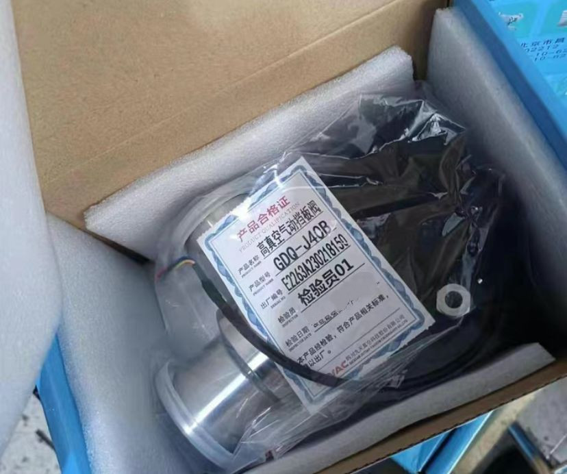 1PC NEW GDQ-J40B Pneumatic CBVAC High Vacuum Pneumatic Damper Valve fast ship