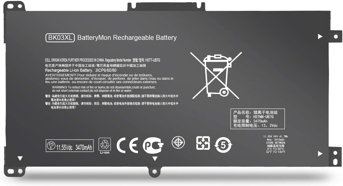 Battery for HP Pavilion X360 14-BA100 14-BA200 14-BA175nr 14-BA110nr 14-BA253cl