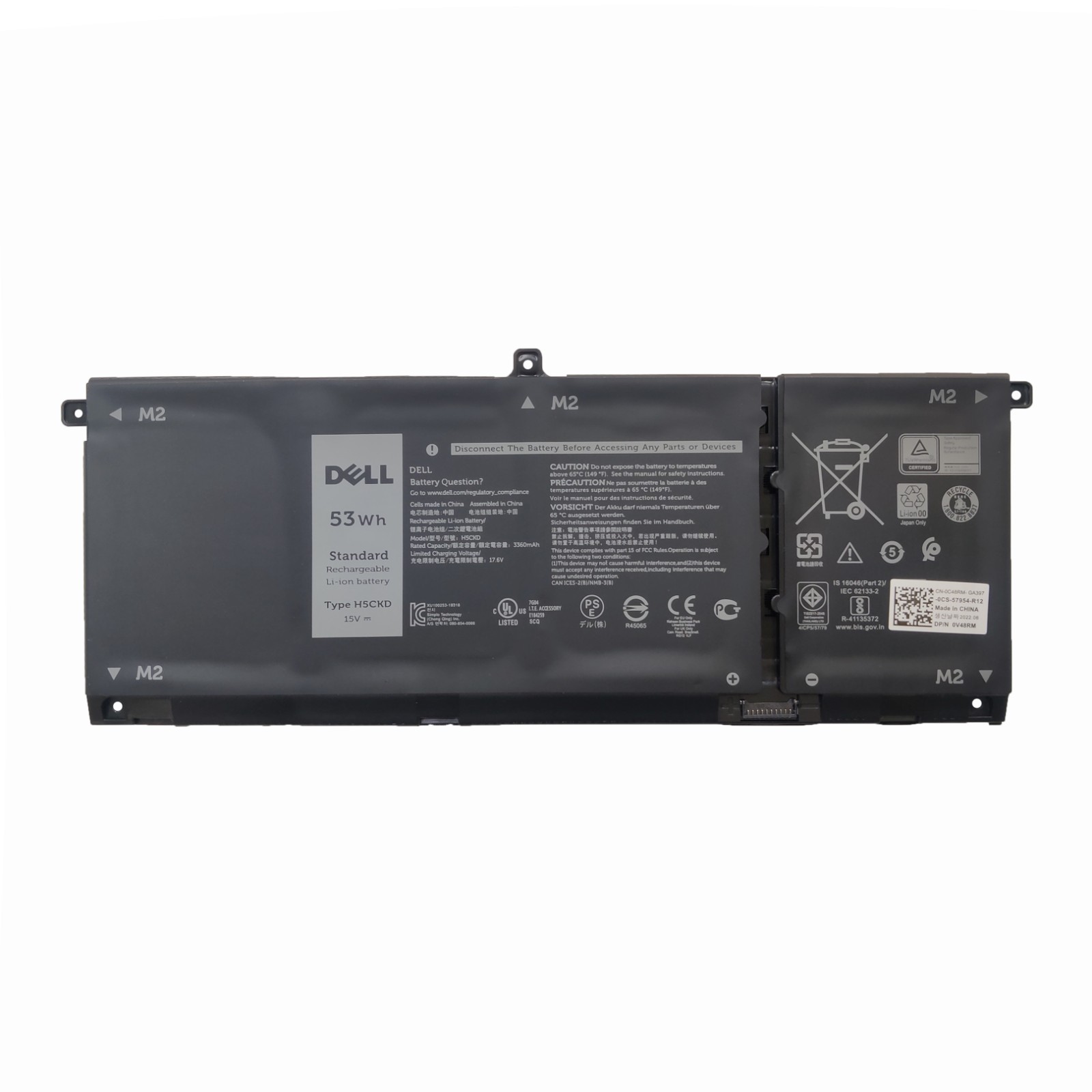 4-CELL OEM 53WH H5CKD Battery For Dell Inspiron 5400 5406 7405 2-in-1 5401 5402