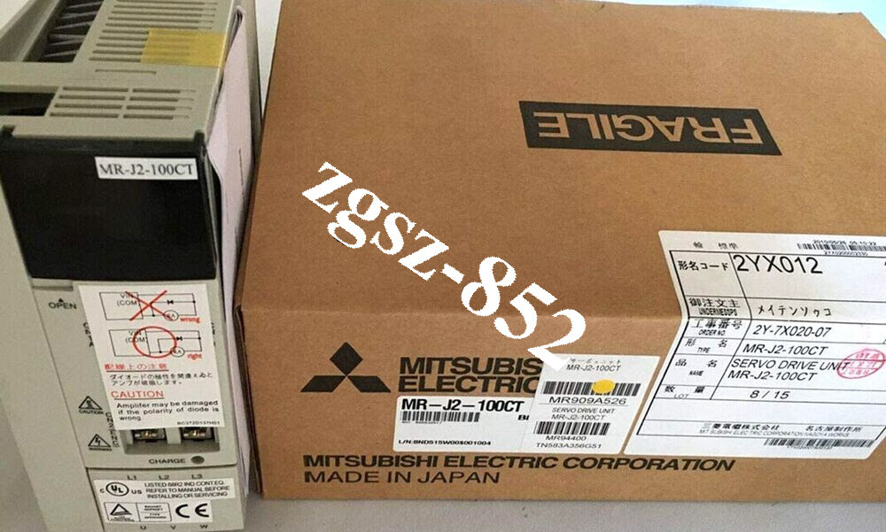 MITSUBISHI MR-J2-100CT Servo Drive Brand New Fast Shipping FedEx or DHL
