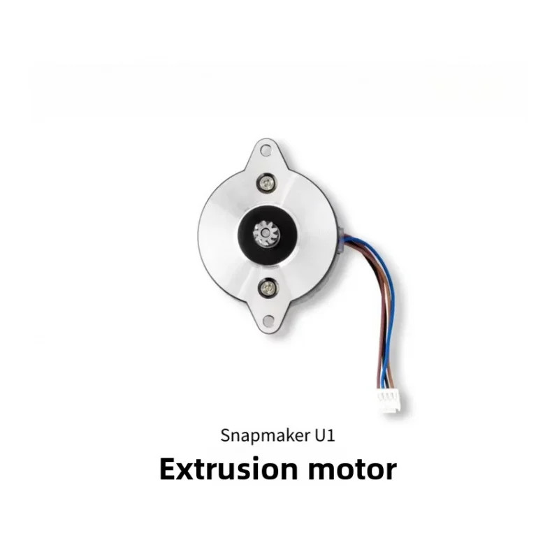 original SNAPMAKER U1 extrusion motor