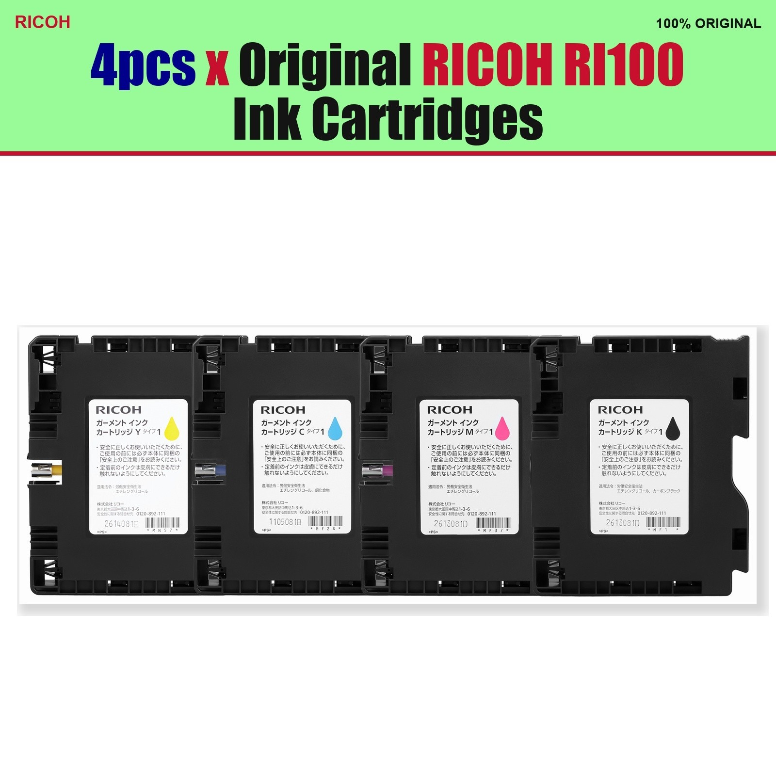 (4pcs)Genuine Ricoh Pigment Ri100 Ink Cartridges(Black Cyan Magenta Yellow)