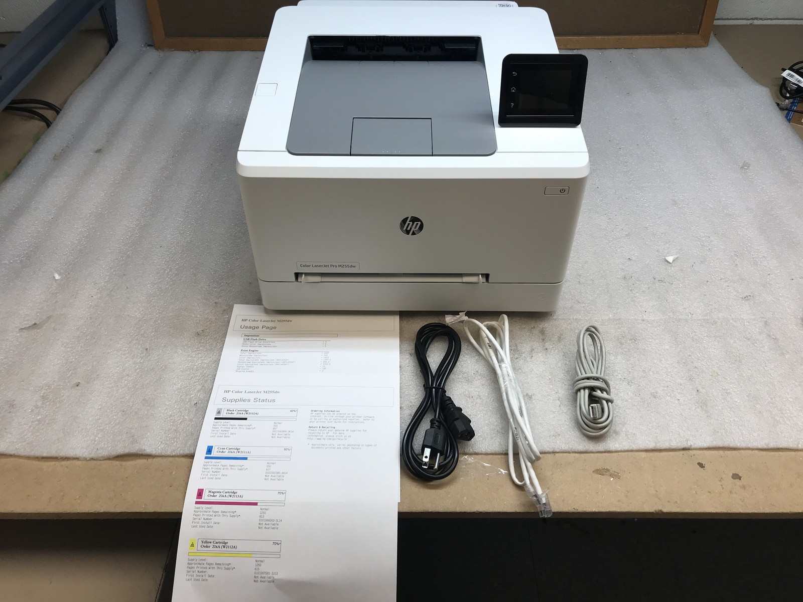 HP Color LaserJet M255dw Color Laser printer 1.4K Pages w/ 40% Toner - Tested