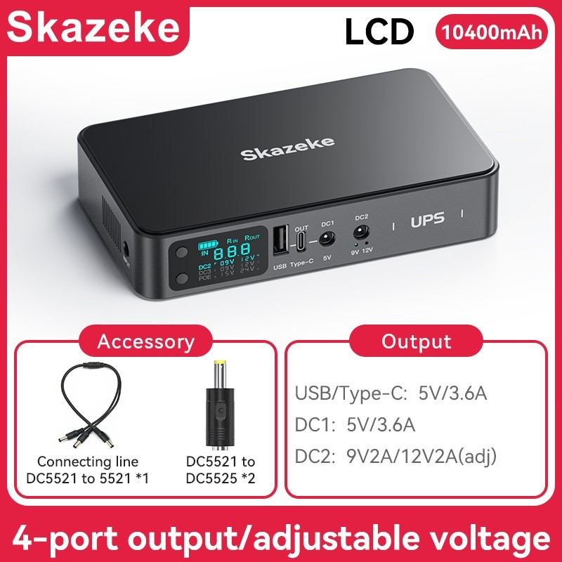 Mini UPS for Wifi Router,USB 5V⎓3.6A DC UPS 12V⎓2A Battery Backup 9V⎓2A 18000mAh