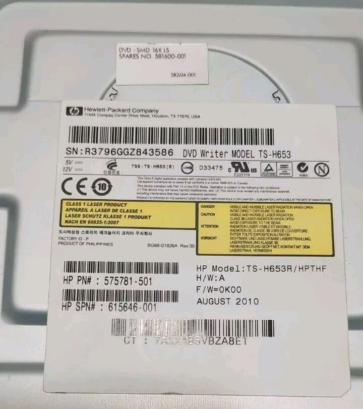 HP DVD/CD DRIVE - MODEL TS-H653 / PN#575781-501 / LIGHTSCRIBE-RW