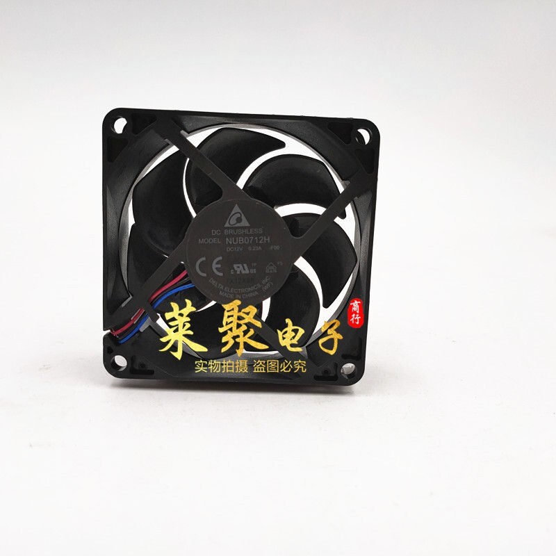 Delta NUB0712H 7025 12V 0.23A 7CM projector cooling fan