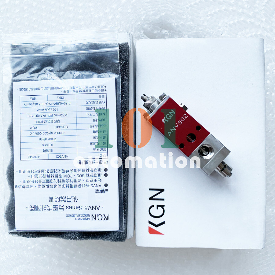 1PCS NEW FOR KGN Air controlled dispensing valve ANV502