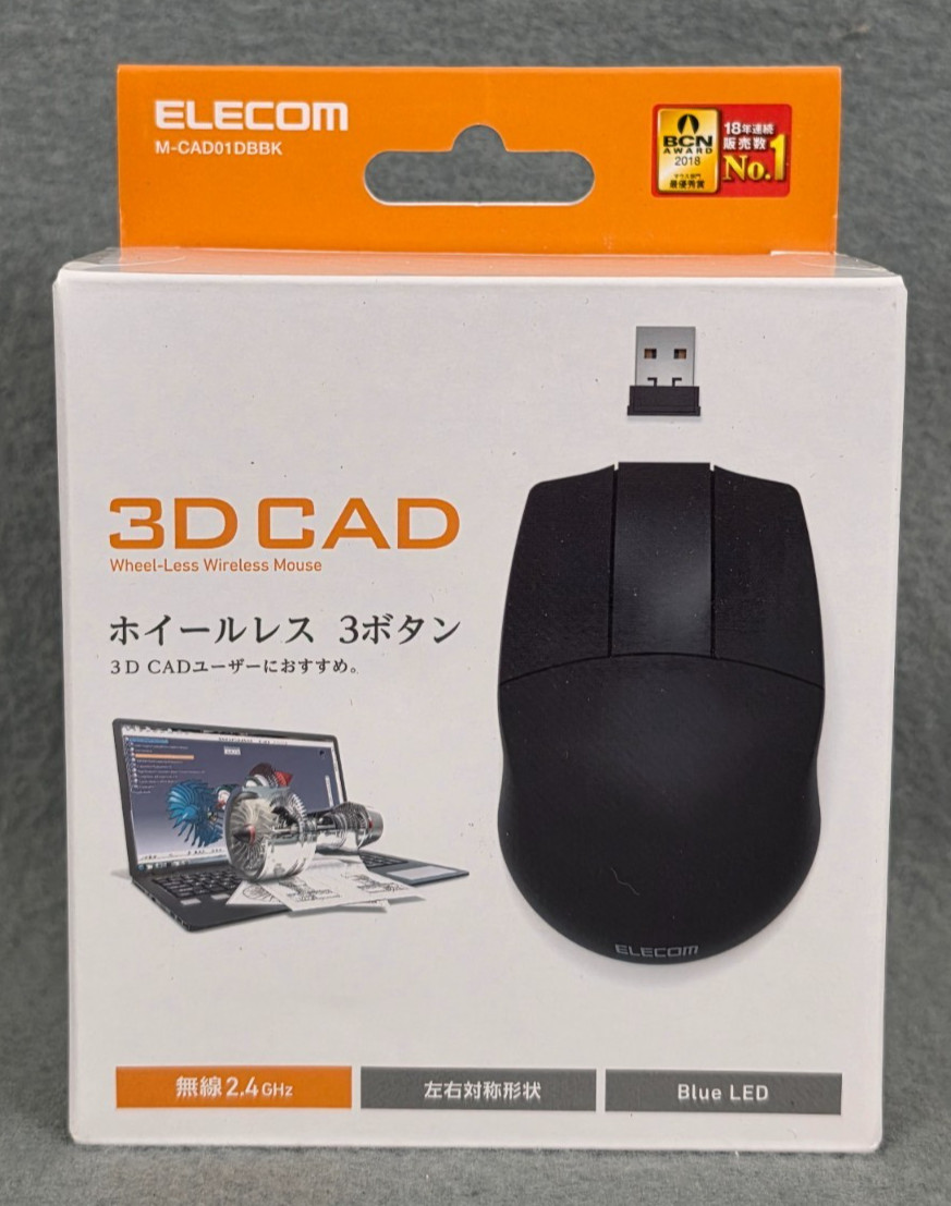 ELECOM 3D CAD Wireless Mouse 3-Button Wheel-Less BlueLED Black M-CAD01DBBK New