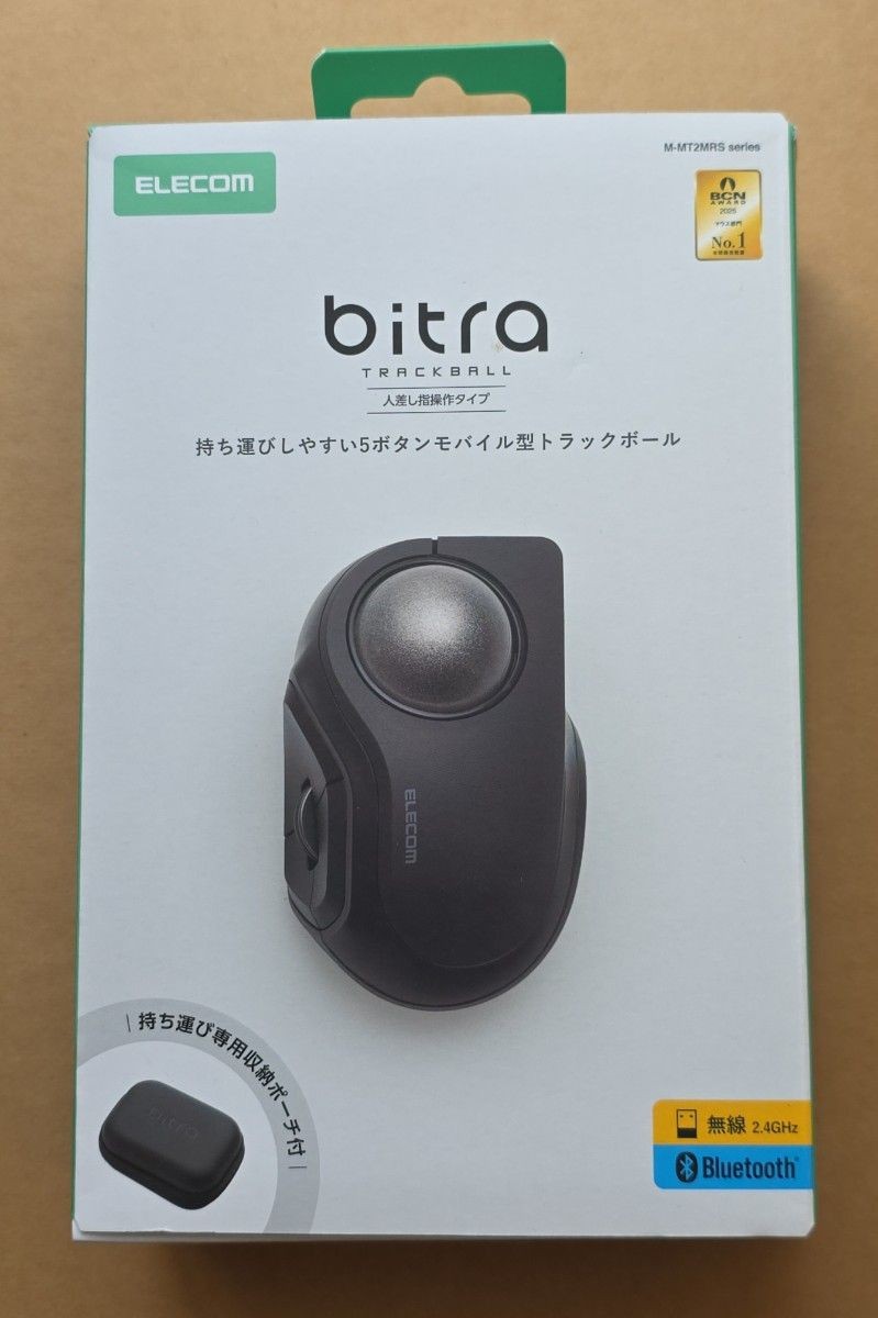 ELECOM bitra M-MT2MRSBK Wireless Bluetooth 2.4GHz Trackball Mouse Black Quiet