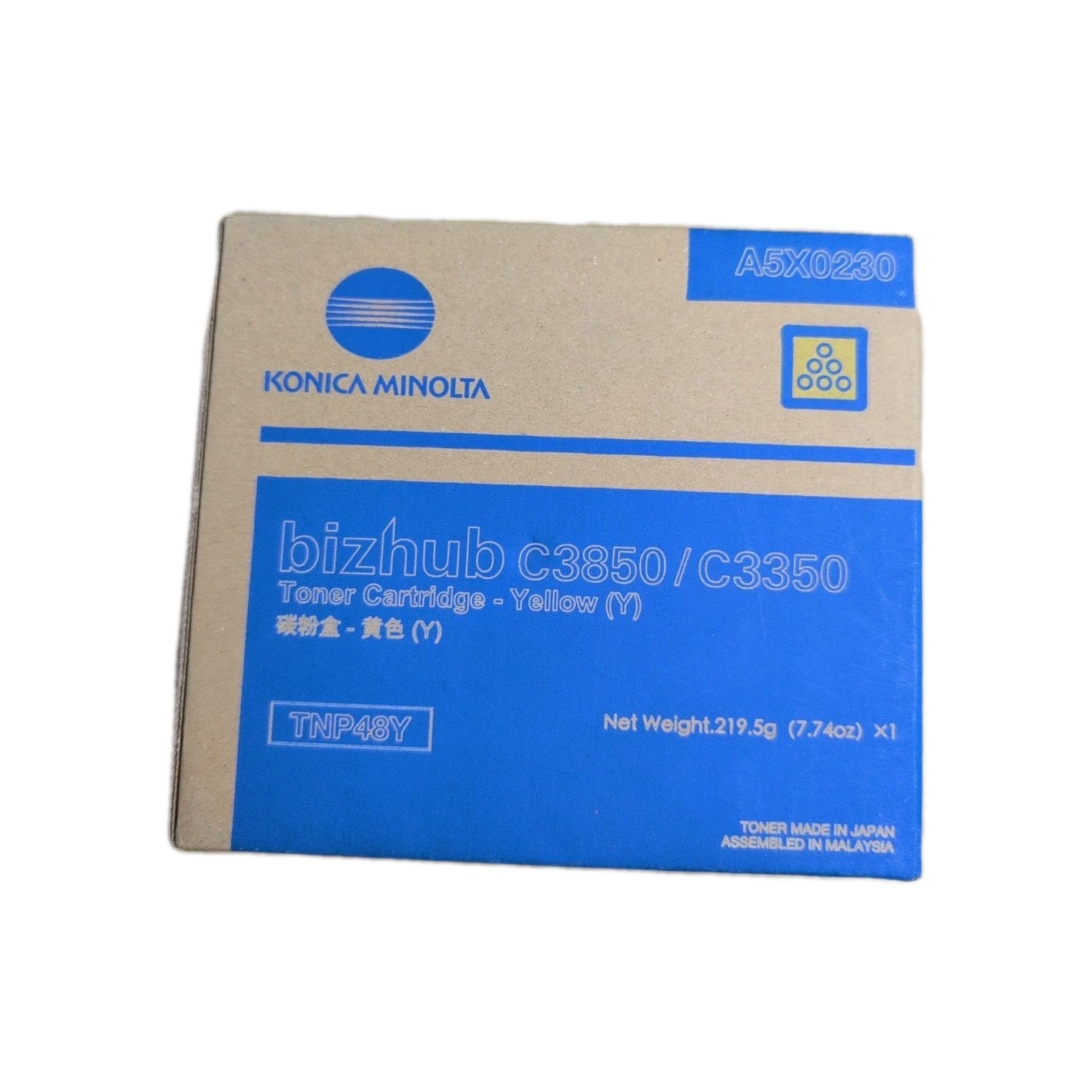 Genuine Konica Minolta TNP48Y (A5X0230) Yellow Toner - NEW SEALED