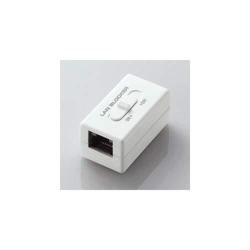 ELECOM Lan blocker network security Data Lock LD-DATABLOCK01 x3 Japan N2