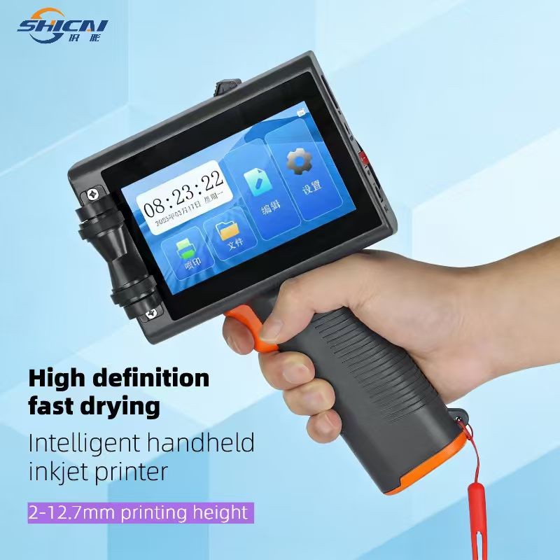 Portable Inkjet Coder Handheld Printer Date Code Expiry Batch Paperboard