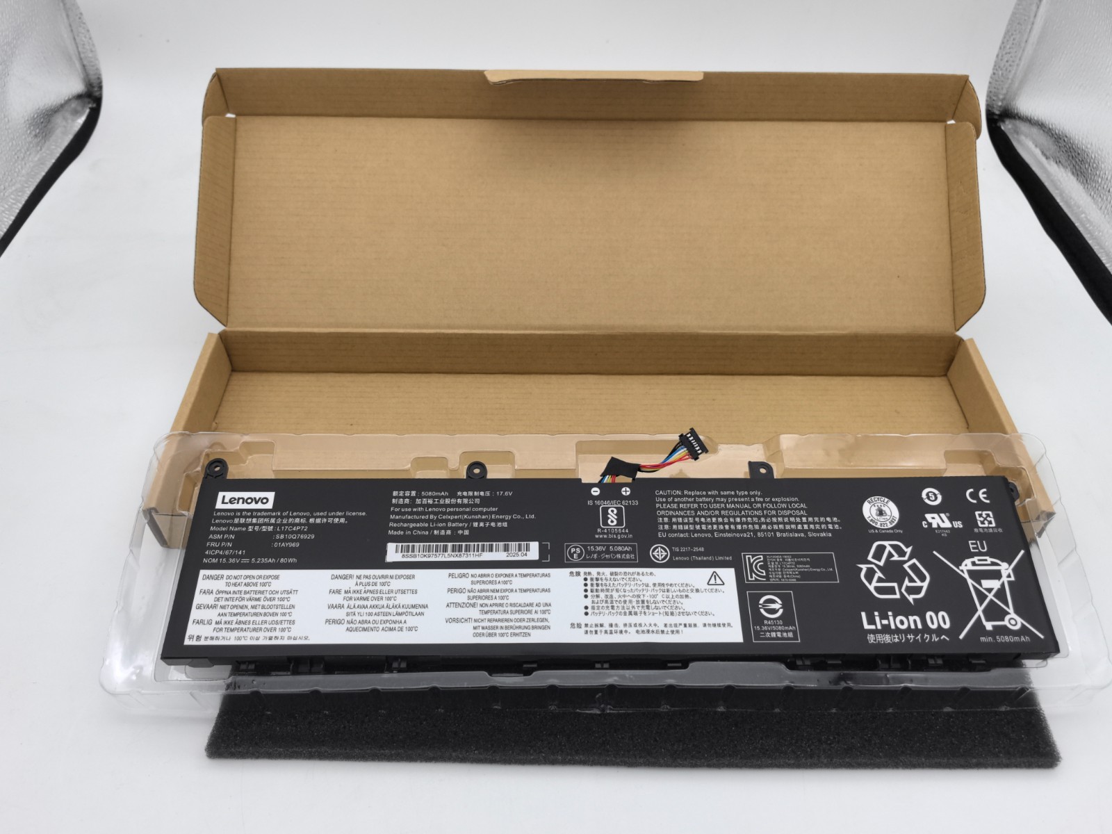 New Genuine 01AY969 Battery For Lenovo ThinkPad X1 X1E L17C4P72 L18M4P71 01YU911