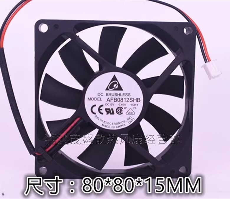 Delta AFB0812SHB 8015 DC12V 0.40A 8CM 2-Wire Cooling Fan