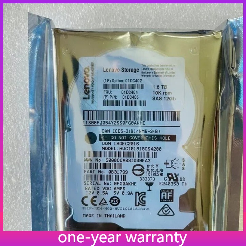 NEW Lenovo Storage 01DC402 01DC406 01DC404 1.8TB 10K SAS 12G HDD Hard Drive