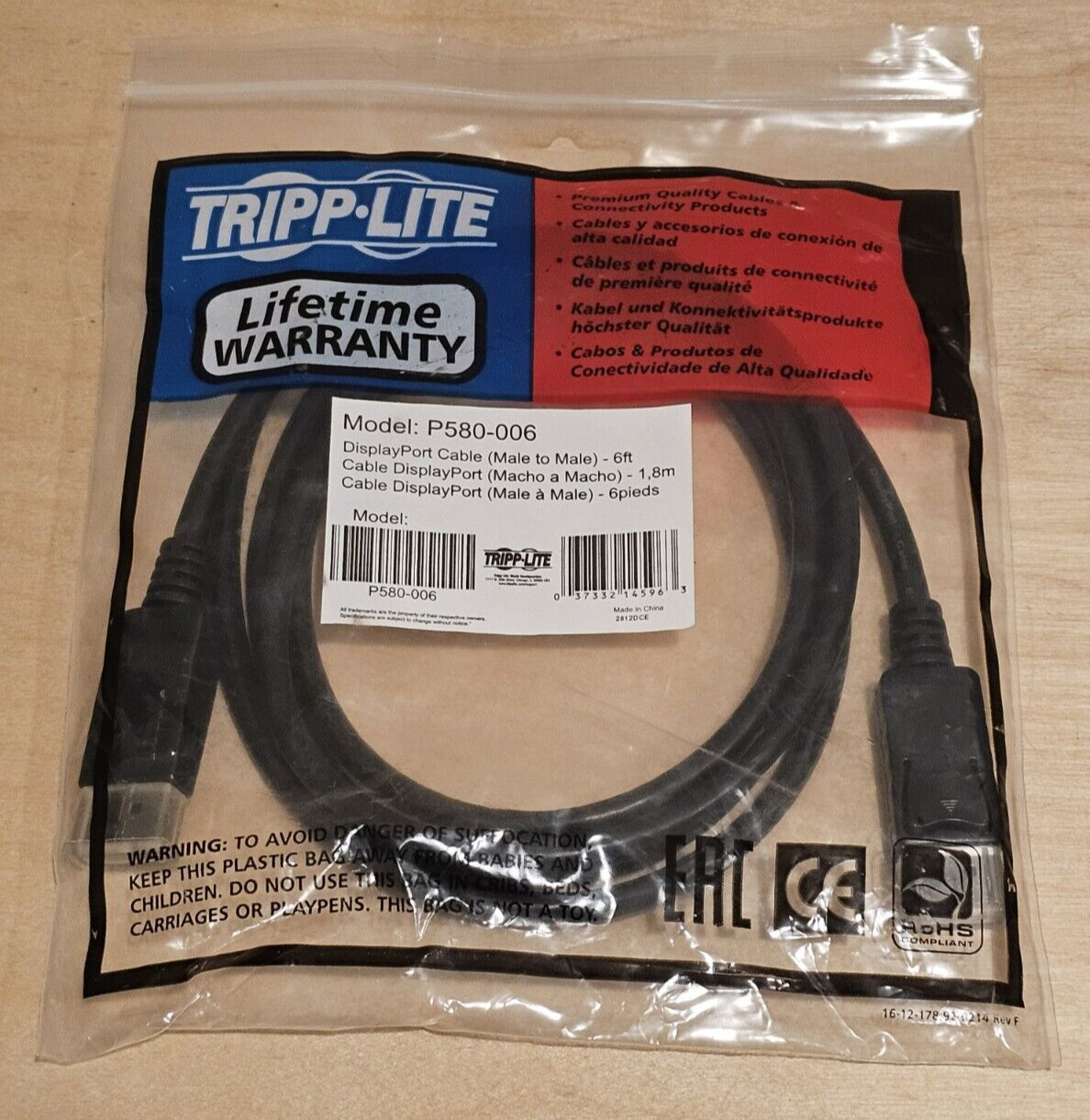 Tripp Lite Model P580-006 Display Port  male to male Cable 6 Ft. New & 