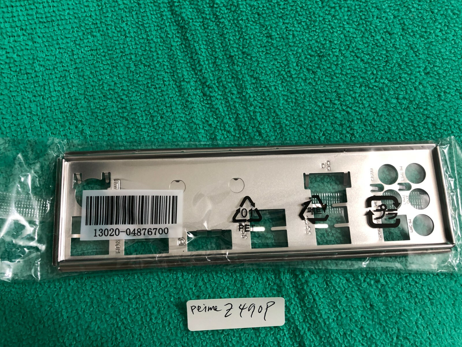 ASUS PRIME Z490P , PRIME Z490-V  IO SHIELD BACK PLATE ( METAL )  ORIGINAL