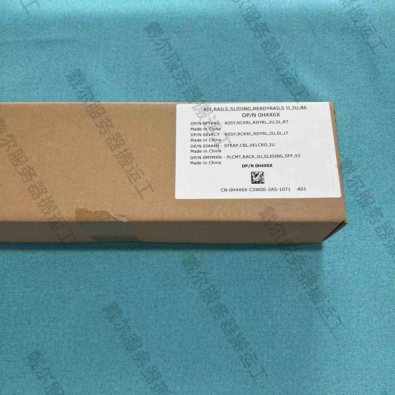 DELL H4X6X 0H4X6X 2U SLIDING READY RAIL KIT FOR PE R520 R720 R820 R540 R740 R750