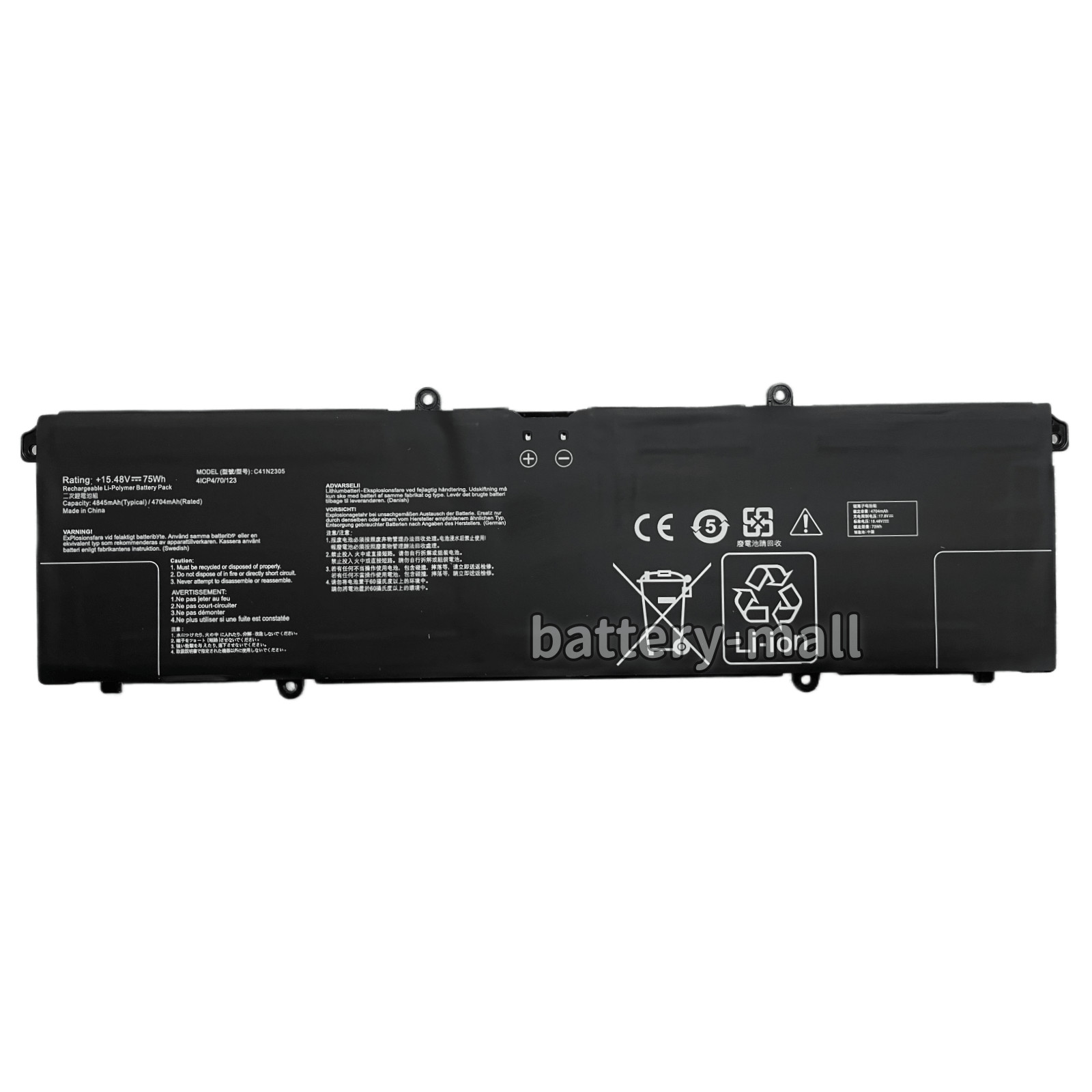 New OEM C41N2305 Battery For ASUS Vivobook 15 N6506 Zenbook Q543MJ Q533MJ Q543B