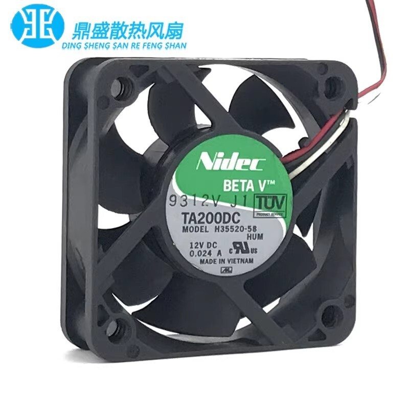 NIDEC TA200DC H35520-58 5015 DC12V 0.024A 3-Wire Silent Cooling Fan