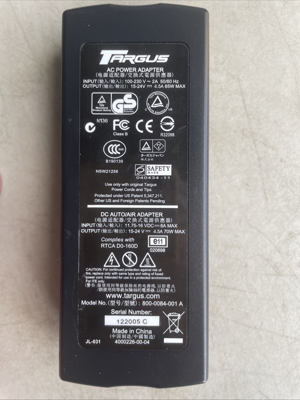 Targus DC70U 15-24V 70W DC 800-0084-001 A Includes a 12v Cigar Lighter Plug