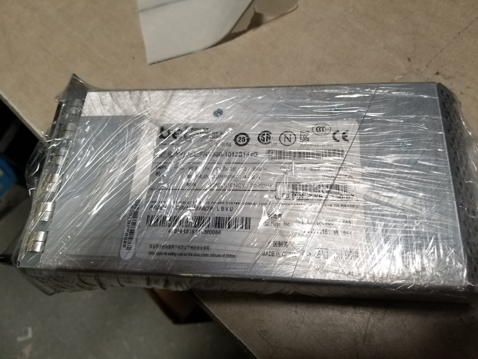 Bel FNP300-1012S144G 300W Power Supplies - PWR-0130-02, 04, 05