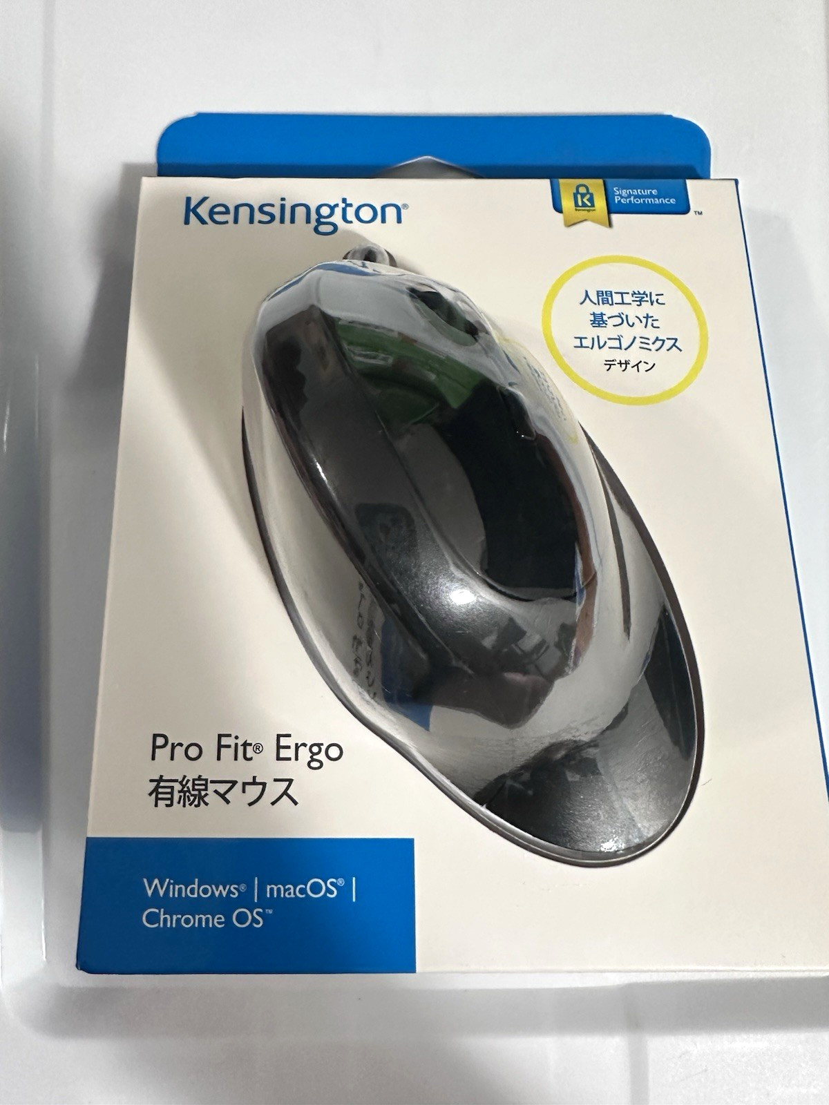 Kensington Pro Fit Ergo Wired Vertical Mouse (Model K75403JP)