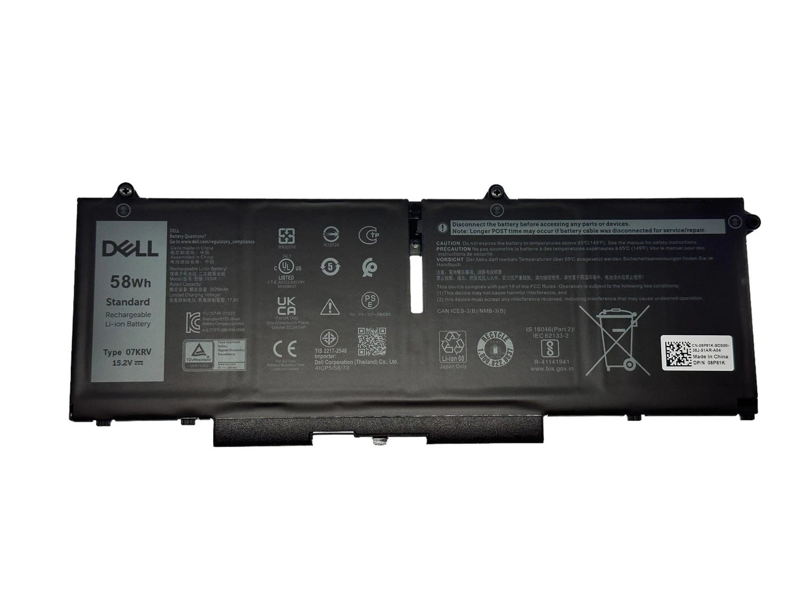 07KRV Genuine Battery Dell Latitude 5330 7330 7430 7530 Precision 3570 FK0VR
