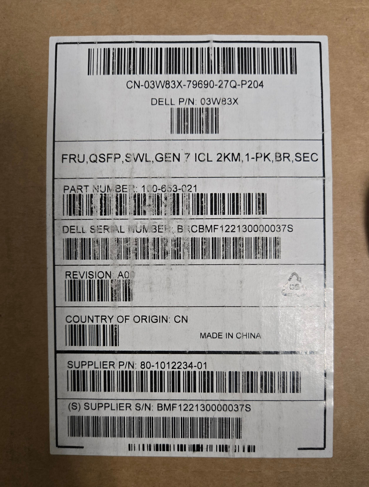 Dell Brocade Gen 7 ICL 2km Fibre Channel QSFP+ Transceiver for X7 57-1000506-01