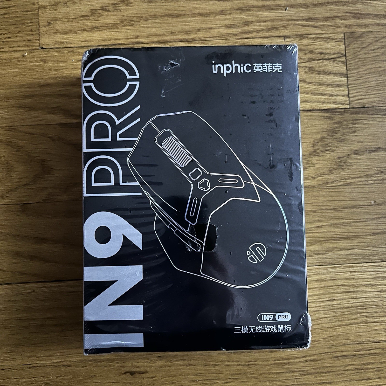 INPHIC IN9 Wireless Gaming Mouse, True Tri-Mode Bluetooth/Type-C Wired/2.4G W...