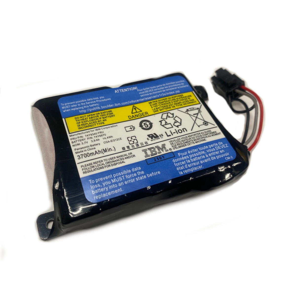 IBM 74Y9340 Cache Battery *NEW* Li-ion