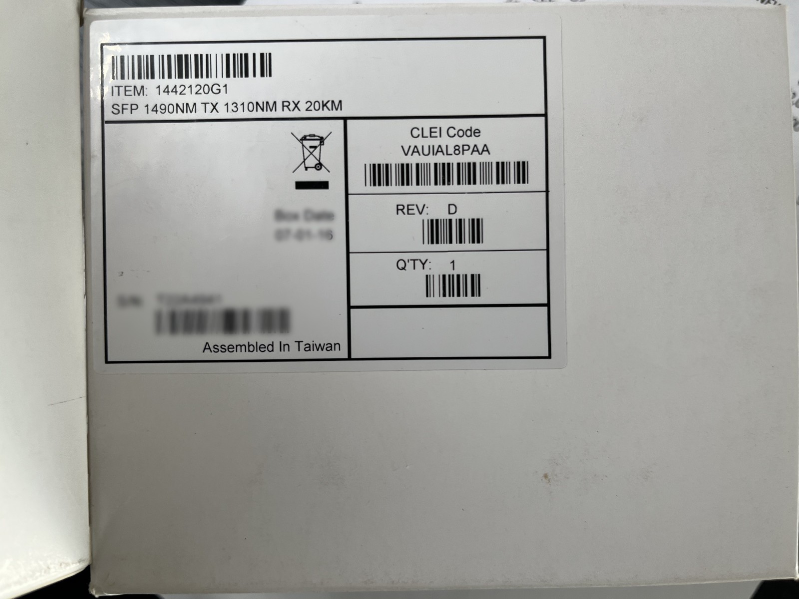ADTRAN 1442120G1 1000BASE-LX OPTICAL TRANSCEIVER  (* We  buy ADTRAN *)
