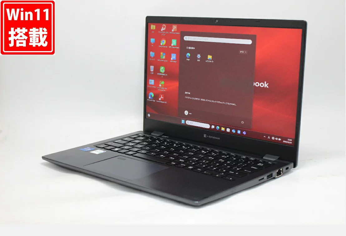 TOSHIBA dynabook G83HS Laptop 13.3 Inch Full HD Core i7-1165G7 8GB 512GB SSD