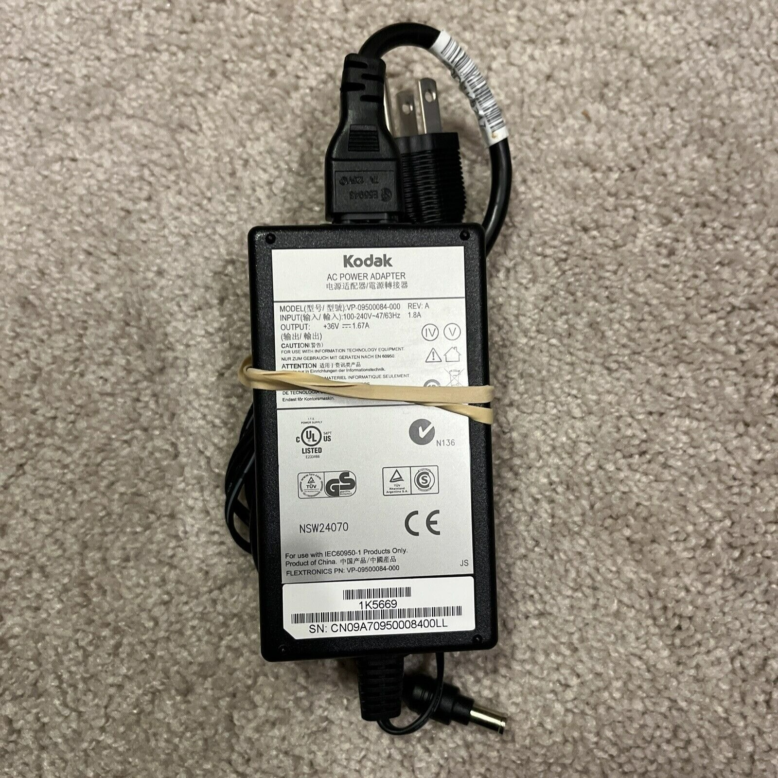 Genuine Kodak AC Power Adapter Model VP-09500084-000NSW24070 1K5669 36V 1.67A